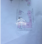 Продается большой  участок с домом в Цетре