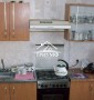 Большой дом для большой семьи!