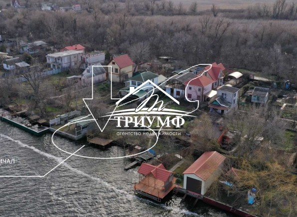 Дача со своим причалом