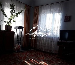 Вдали от суеты! Дом с просторным участком.