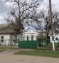 Сельский шарм!! Без комиссии для покупателей! Дом Белозерский район.