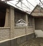 Дом 1996 года с мебелью!