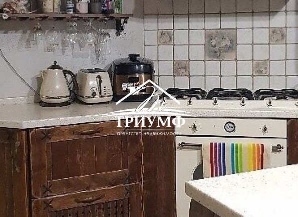 Шикарное предложение! Уютный дом в центре города.