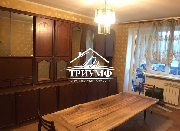 Кто ищет тихий спокойный район? Квартира 3-х комнатная с автономкой.