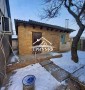 Домик в Камышанах!