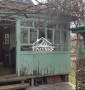 Дача в Антоновке с выходом к реке