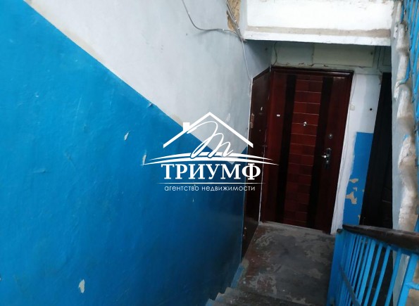 Продам 1-комнатную квартиру на Перекопской!