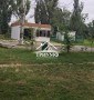 Кафе на территории Гидропарка!