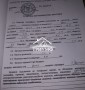 Продается 2-х комнатная квартира на ХБК с автономным отоплением