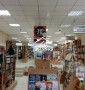 Приобретите готовый бизнес по улице Коммунаров!