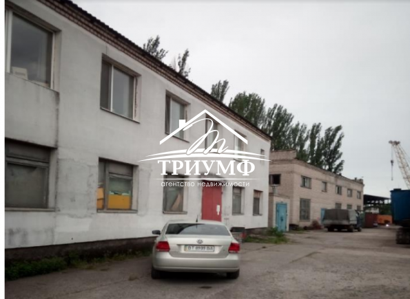 База на Острове!