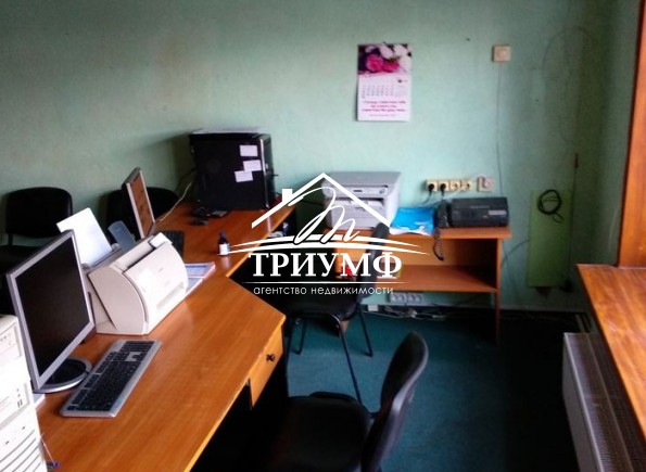 Продается Офисное помещение в Центре.